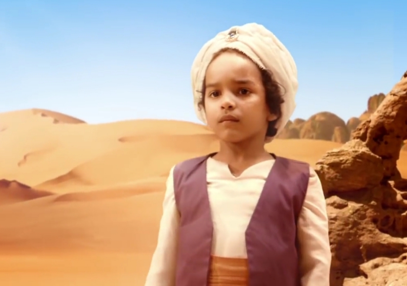 انتعاش رمضان