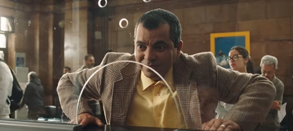 اهلا رمضان