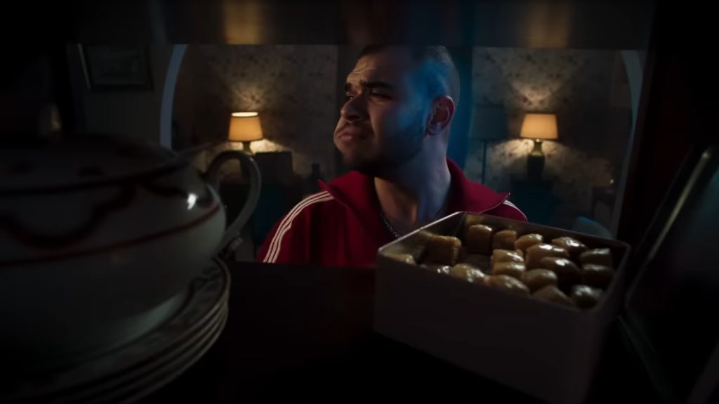 البقلاوة ماوفاتش