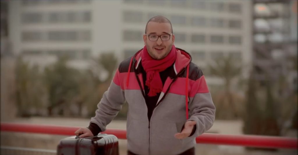 انت زادة كون