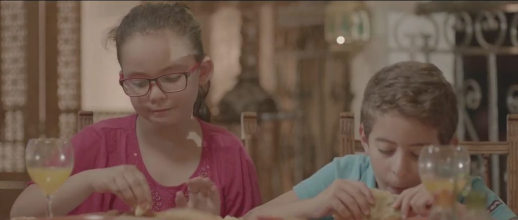 عائلة الخير