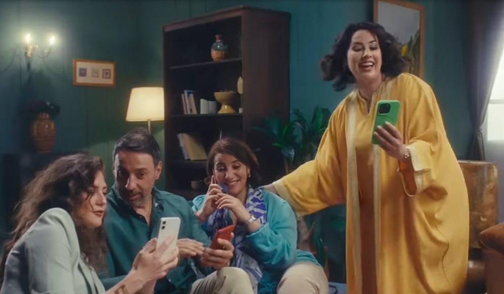 اتصالات المغرب