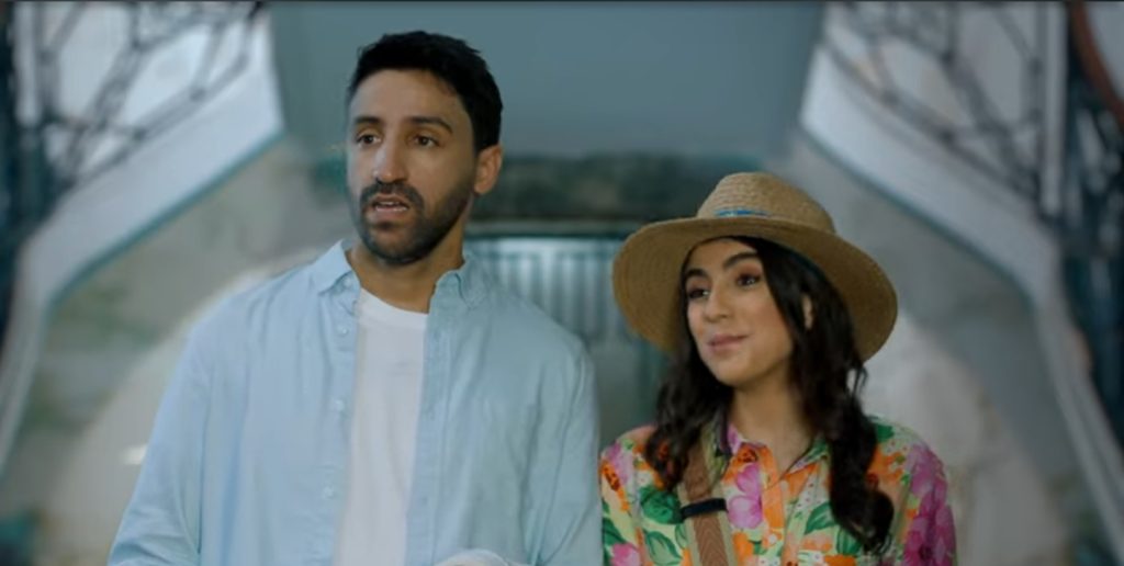 استفيدو من عرض رومينغ