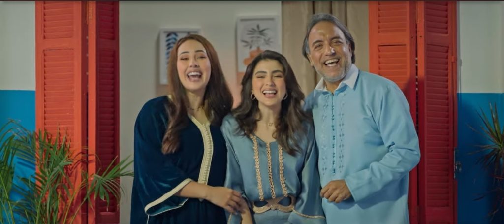 عيد اضحى مبارك