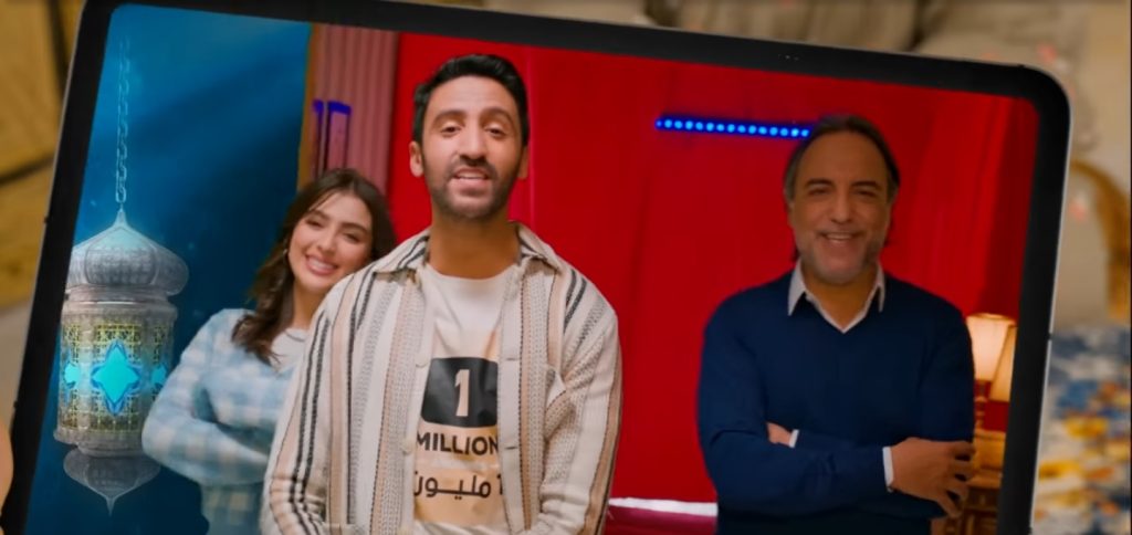 اتصالات المغرب تتمنى لكم رمضان مبارك