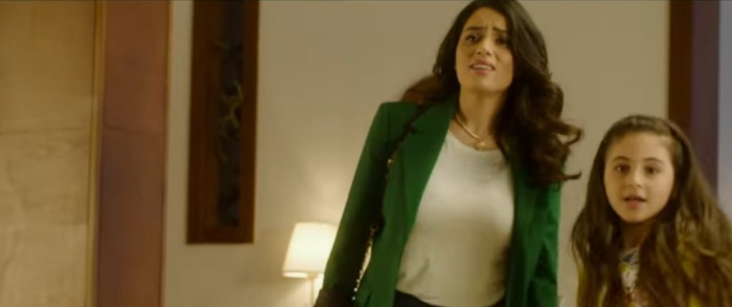 التحكم في المباشر