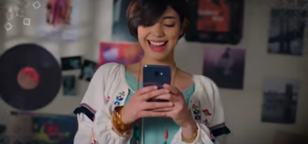 اتصالات المغرب تتمنى لكم رمضان مبارك كريم