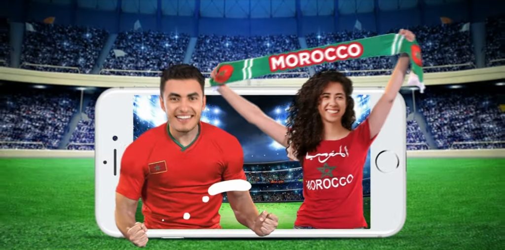 كلنا مع الأسود