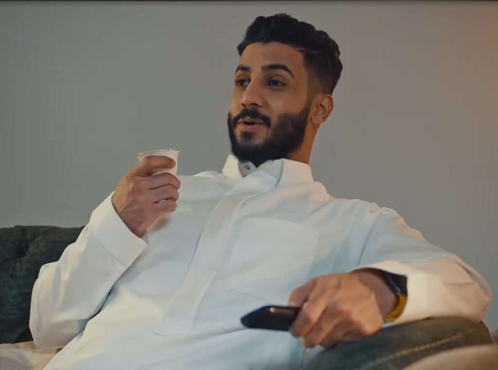 بايونير اصل الراحة