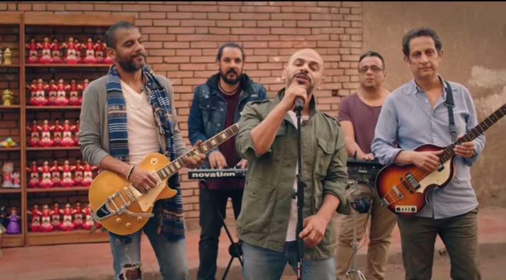 مسار إجباري