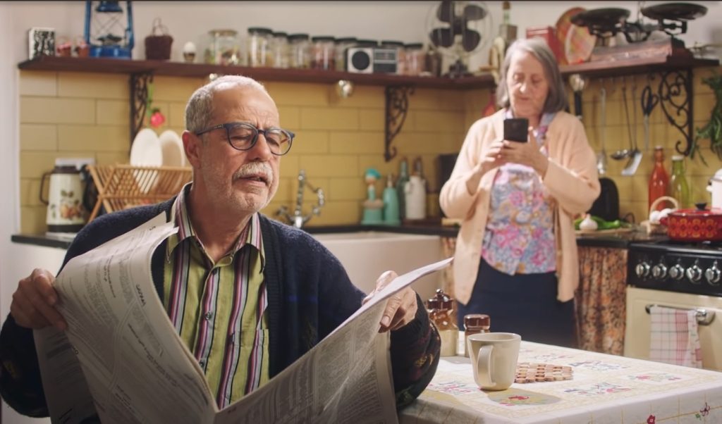 الرّبح في ومية يجي