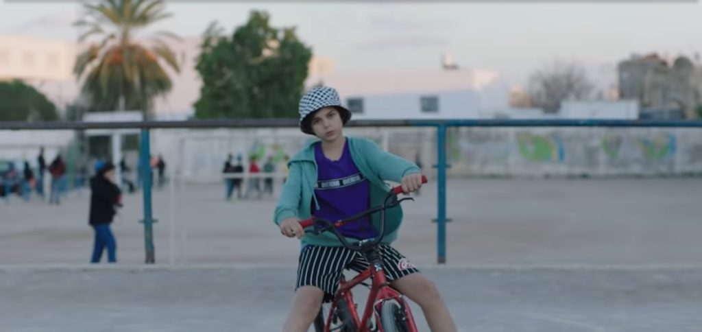 اللعبة عندك