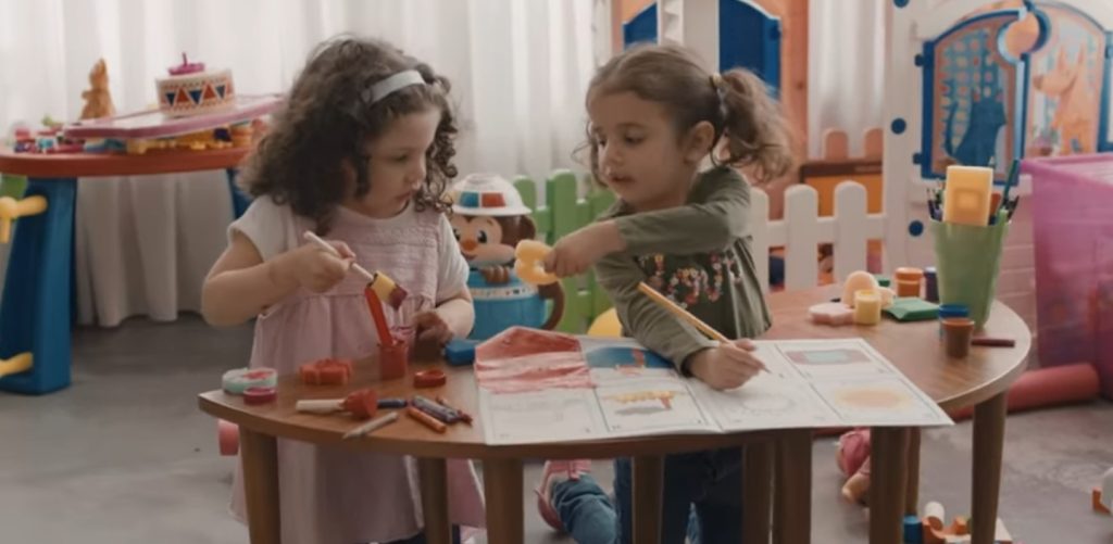 تركيبة جديدة لمرحلة جديدة