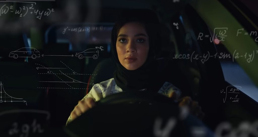 انطلق للغد