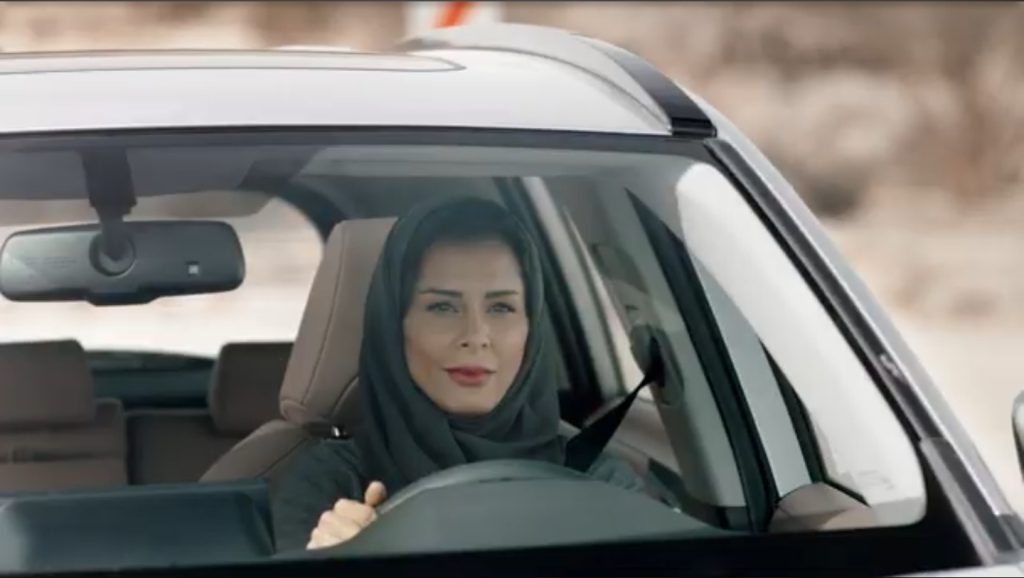 ابدا هنا والان