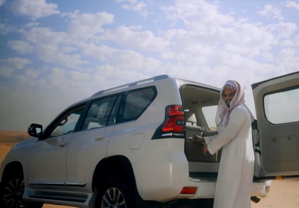 رحلة ما تنسى
