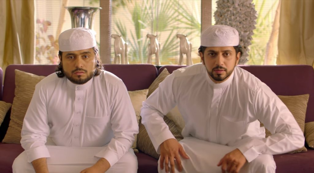 خليك عصري