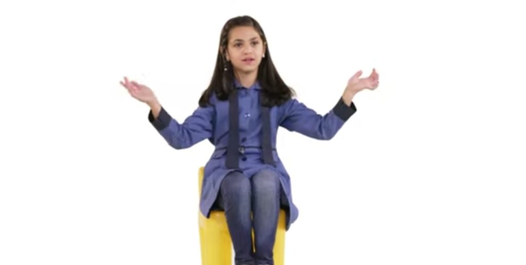 مبادرة فرصة