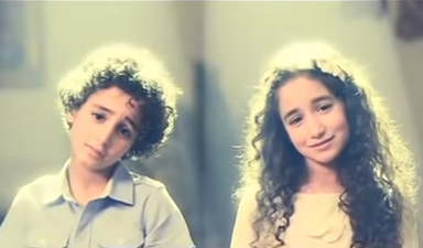 طعم يطلع الملاك اللي جواك