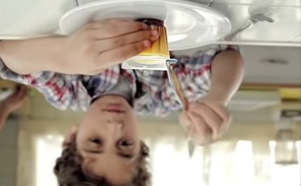 طعم لازم تجربه