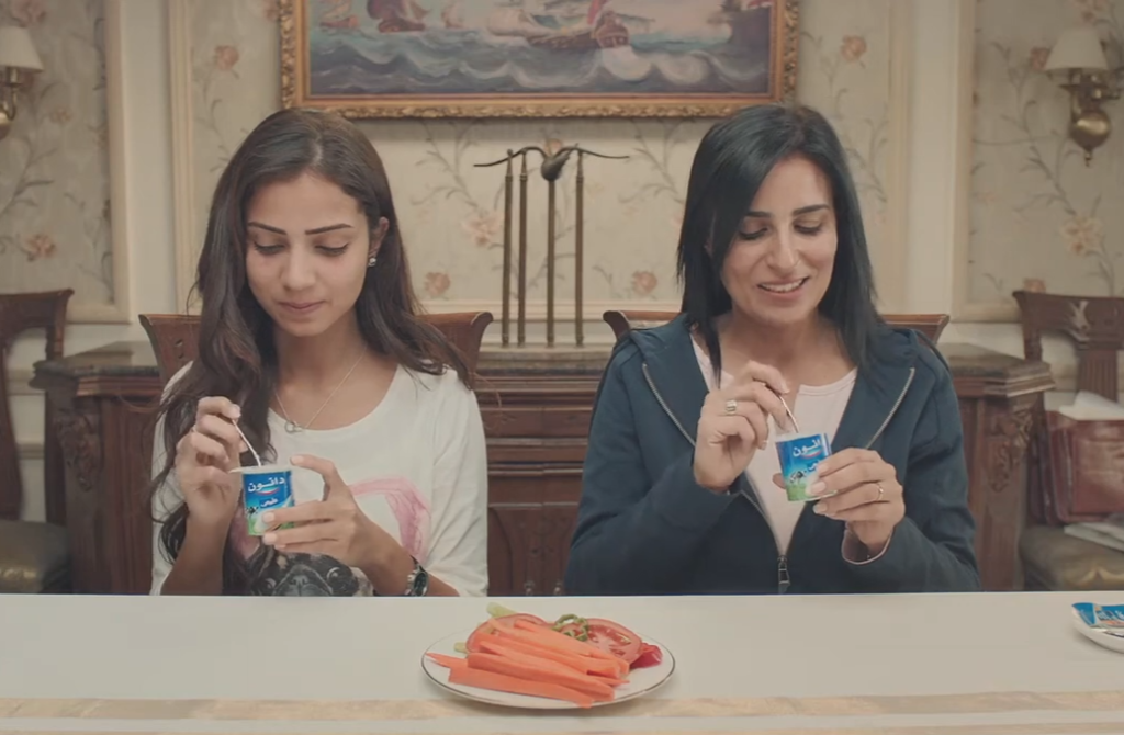 دانون ميجا مفيد لكل العيلة