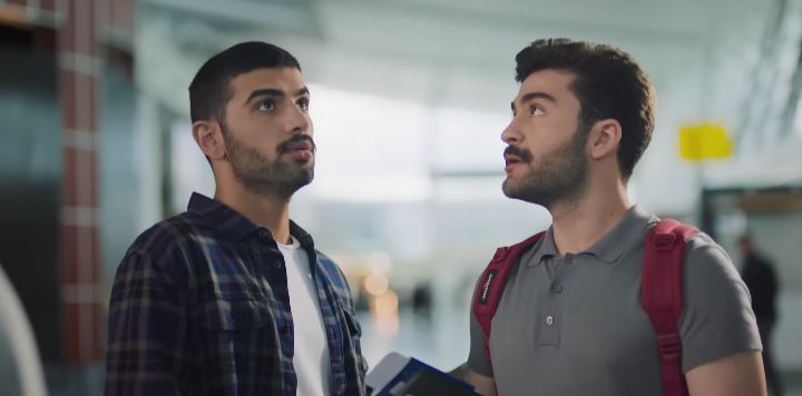 ريح بالك للسفر