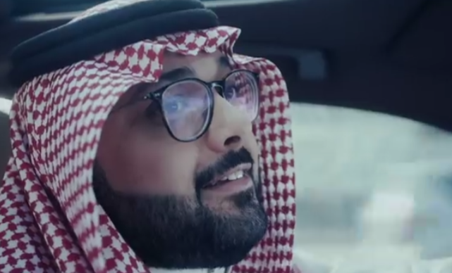تصبيحة كودو