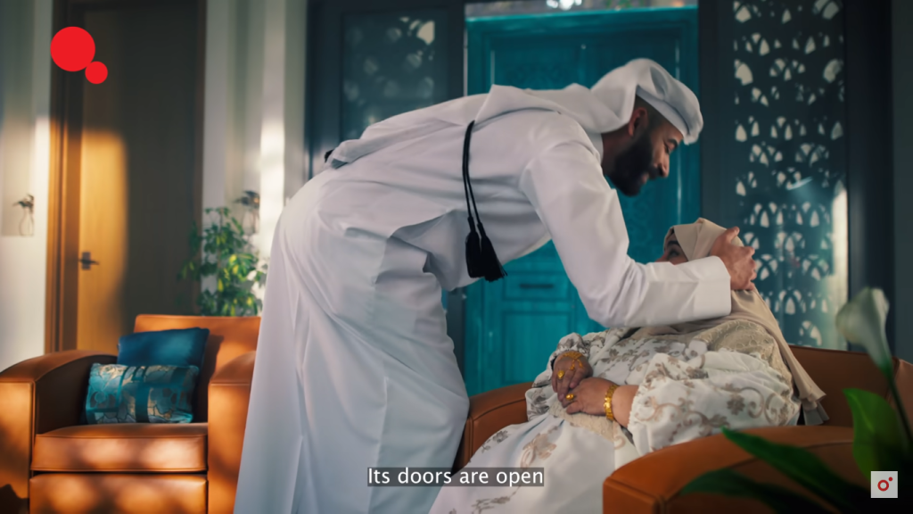 أبركها من ساعة