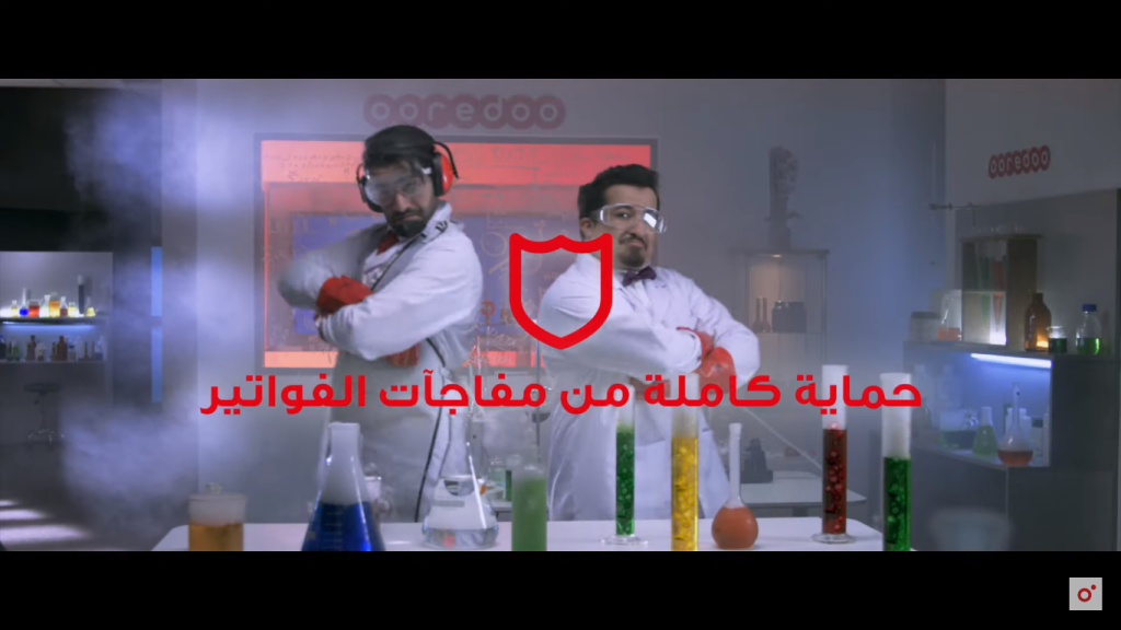 انترنت بلا حدود