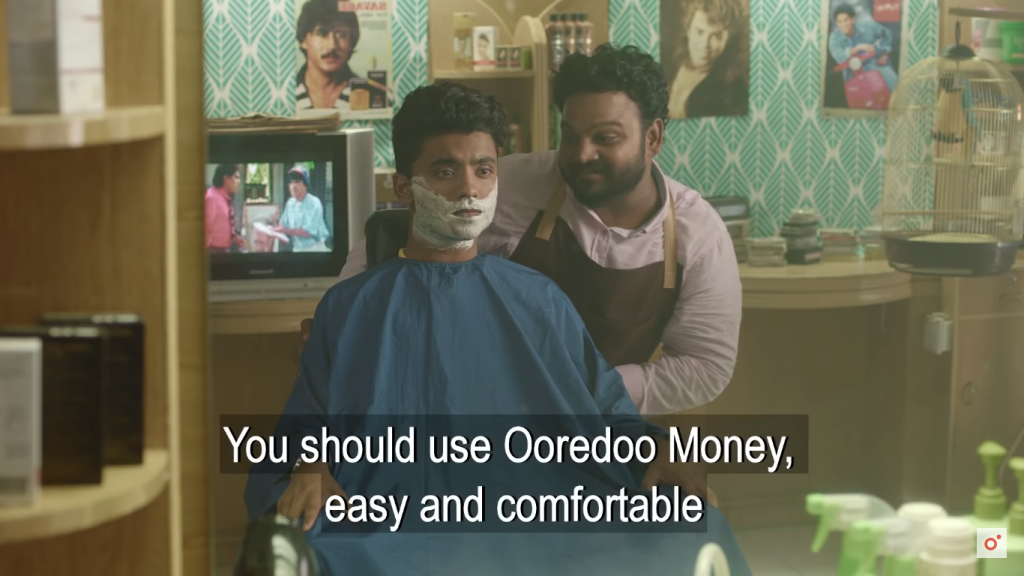 اوريدو المالية