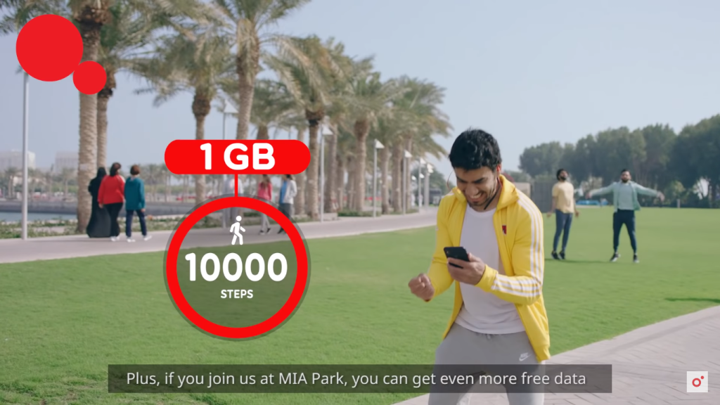 اليوم الرياضي للدولة