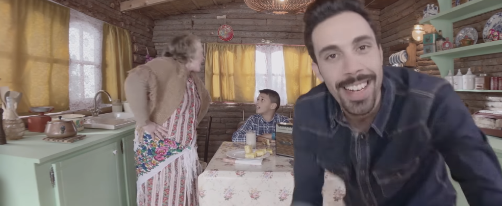 الانترنات التونسي