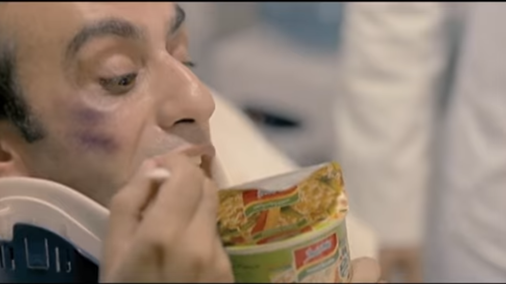 اندومي على البال بكل الاحوال