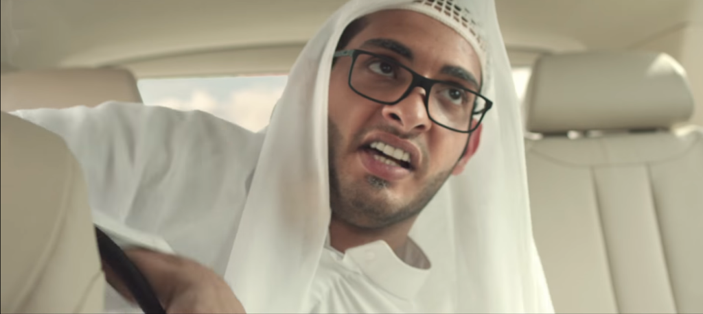 السيارة المسكونة