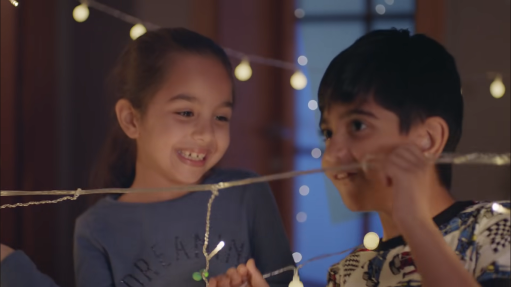 اقسم الفرحة