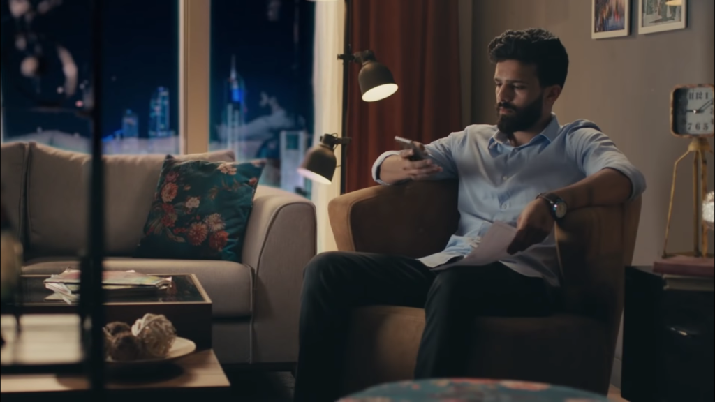 خدمة المرابحة الإلكترونية