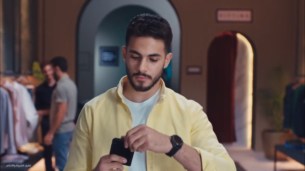 تاب اكثر و اربح اكثر