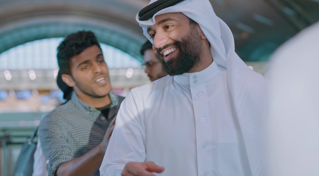 فديته هالبحريني