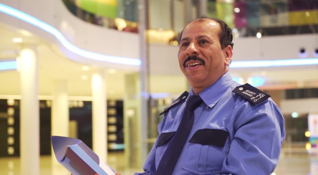 البحرين تتسوق