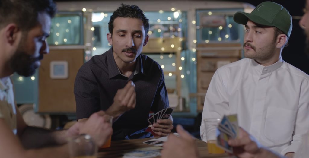 بن العميد أصل القهوة