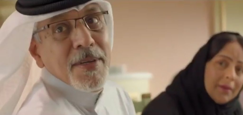الأكبر على الاطلاق