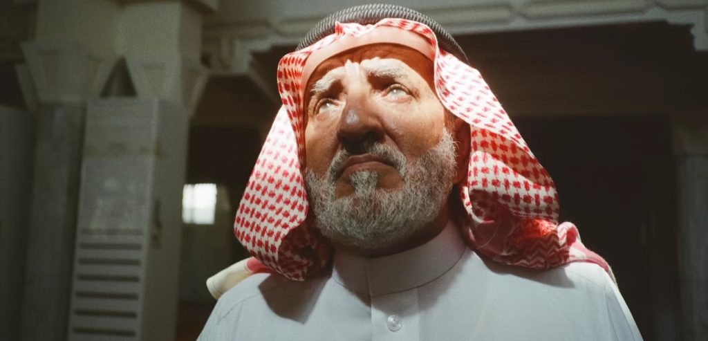 تجمعنا البلاد