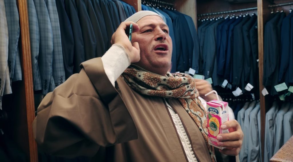 اشحن منها الحلو