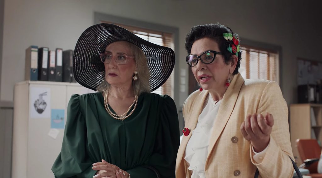 الجديد شديد و الأجد أشد