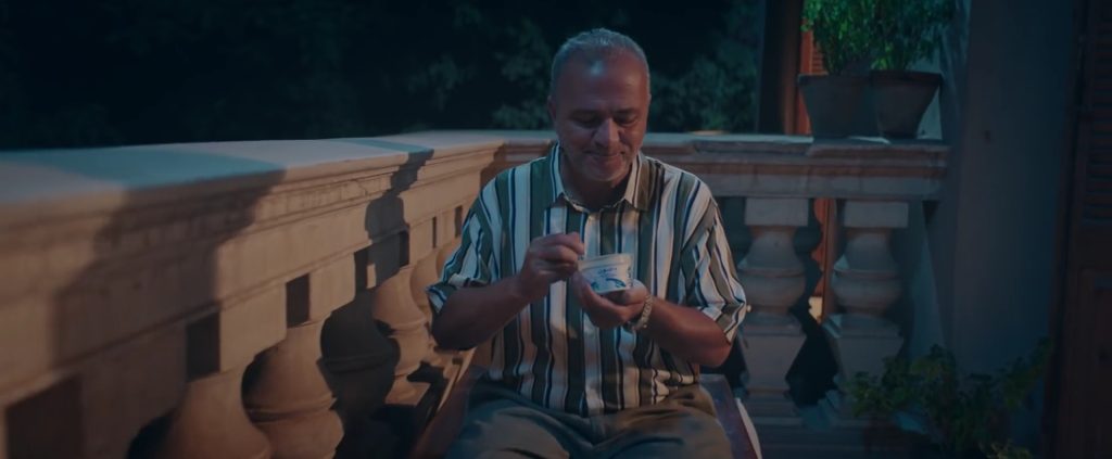 خلي المفيد لذيذ