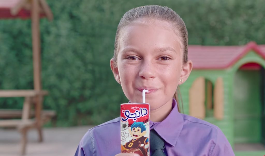 دا_دا_دانجو