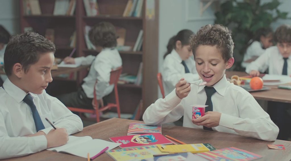 دانجو مفيد للكل