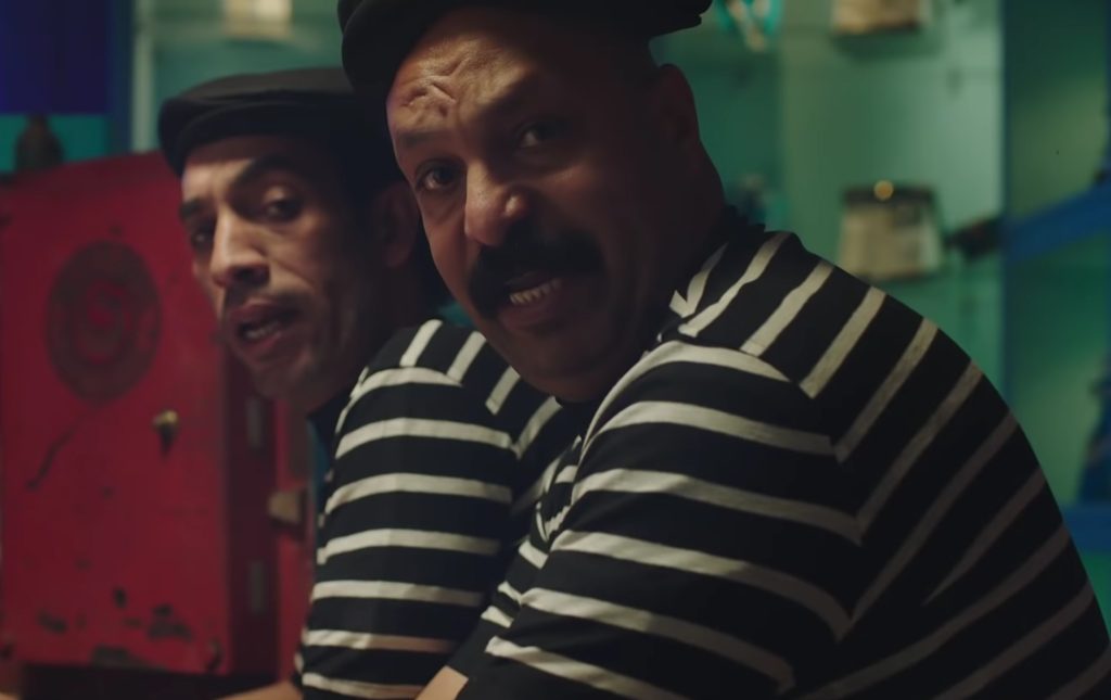 يا إما فريش يا إما بلاش