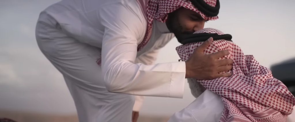 مفخرة الأمس و الغد
