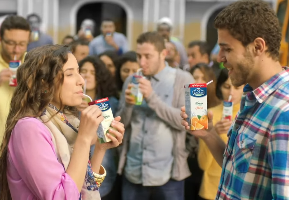 طعم الدنيا أحلى